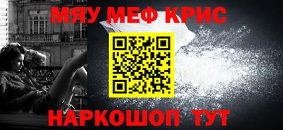 героин Бузулук