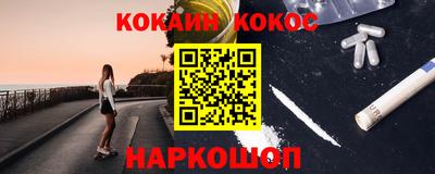 героин Бузулук