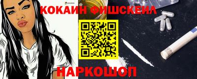 героин Бузулук