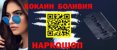 мефедрон VHQ Бугуруслан
