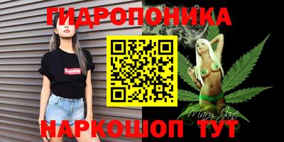 мефедрон VHQ Будённовск