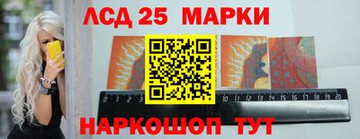 героин Бузулук