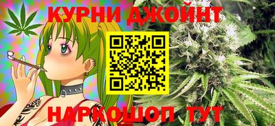 герыч Чебоксары