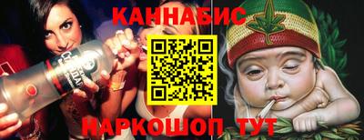 мефедрон VHQ Будённовск