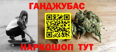 героин Бузулук