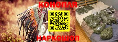 мефедрон VHQ Бугуруслан