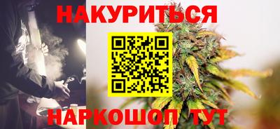 героин Бузулук