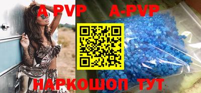 мефедрон VHQ Бугуруслан