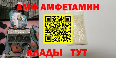 мефедрон VHQ Бугуруслан