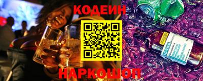 героин Бузулук