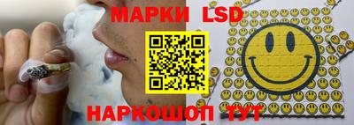 мефедрон VHQ Бугуруслан