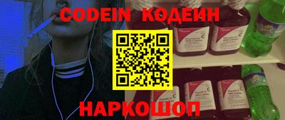 мефедрон VHQ Бугуруслан