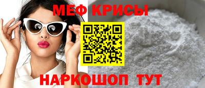 героин Бузулук