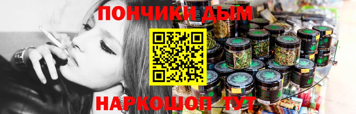 Каннабис VHQ Коммунар